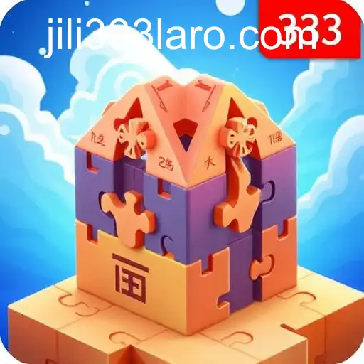 Exploring the Fascinating World of Puzzle Games: A Dive into 'jili333'